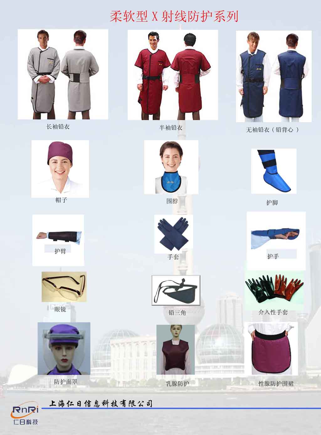 X�侀���o(h��)�U��,�U��,�Uȹ,�Uñ,�U���R,�U����,�U�_�����U�^��