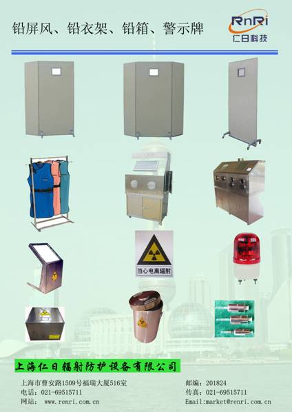 �U���L(f��ng)���U�¼�����xݗ�侯ʾ�ơ���Դ���o(h��)�����U����ע�������o(h��)������(b��o)����